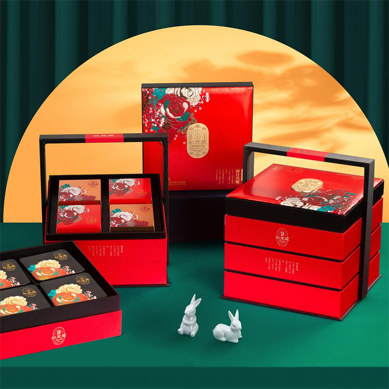 锦月共聚三层提篮