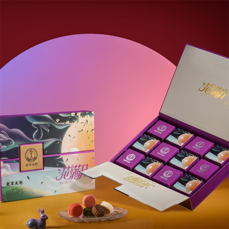 优享天伦花满月